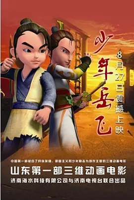 色综合呦呦